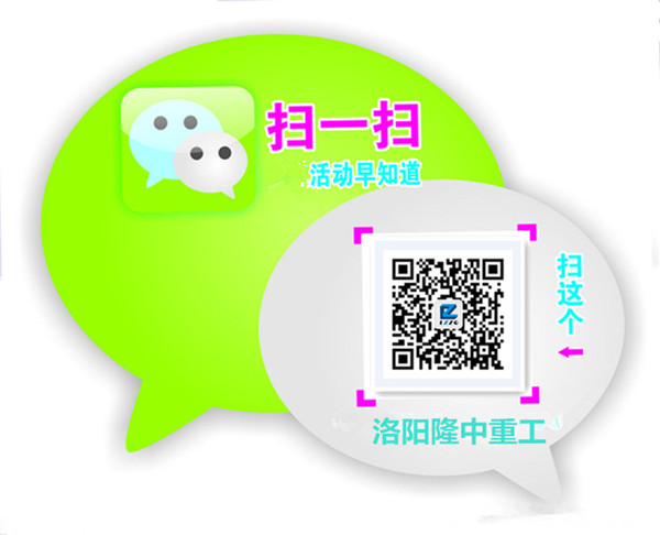 山東洗沙機(jī)廠家，隆中洗